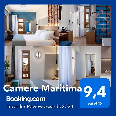Maritima ハニア